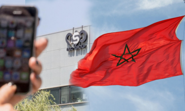 رسميا...المغرب يرفع دعوى قضائية ضد منابر إعلامية فرنسية شهيرة أقحمت المملكة في قضية "بيغاسوس"